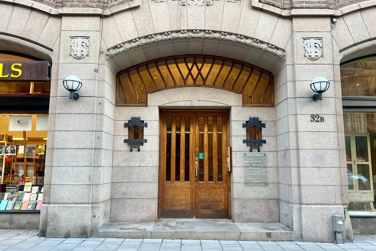 Fastighetens entré